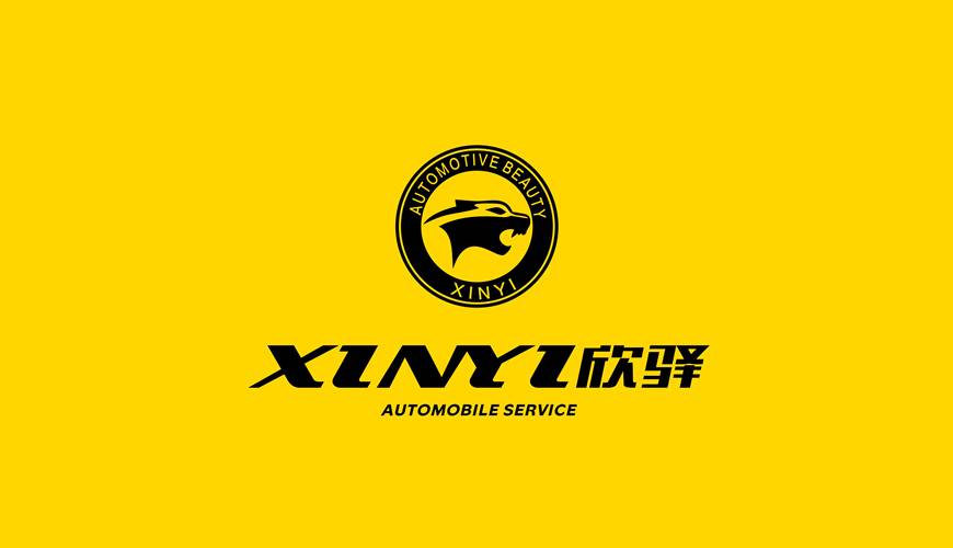郎溪县包装设计公司为品牌重塑确保成功的步骤