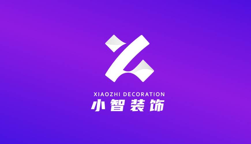 郎溪县包装设计帮您重塑品牌的好处