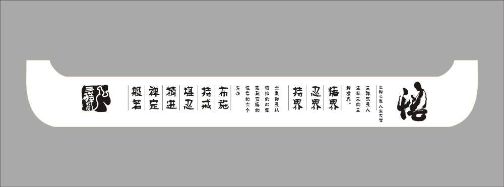 郎溪县包装设计如何撬动品牌认知度与市场影响力的指数级增长？