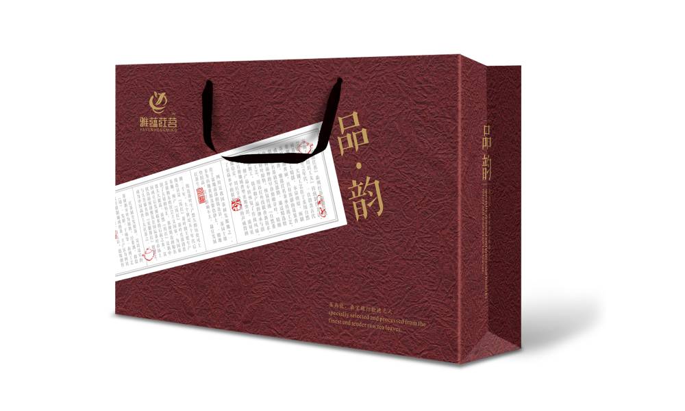 郎溪县包装设计公司：从货架脱颖而出！打造令人过目不忘的高记忆点包装