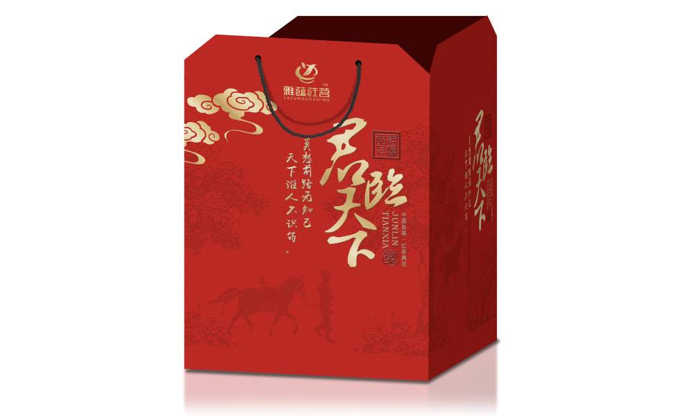包装设计